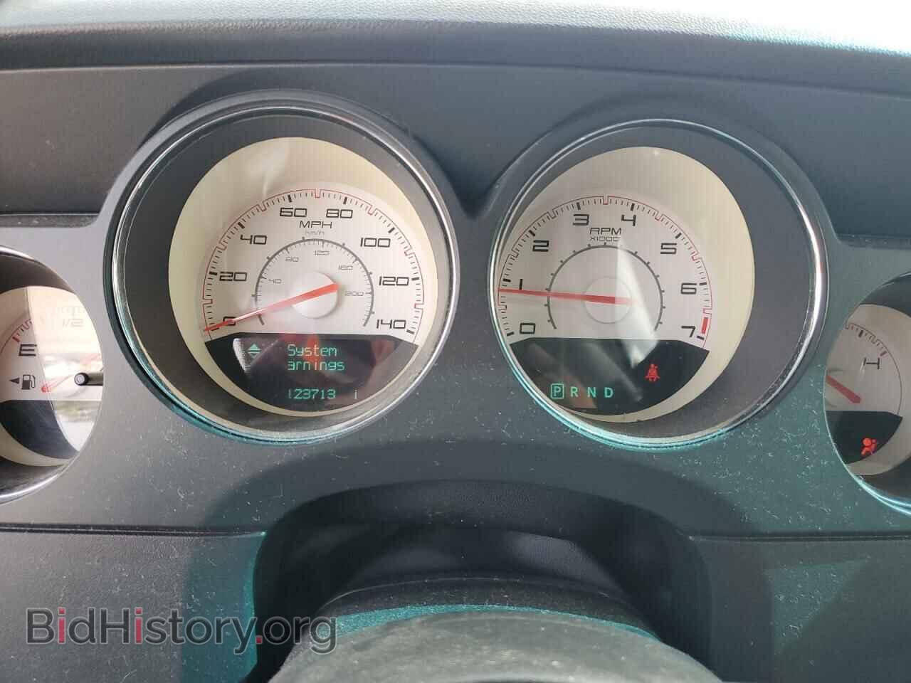 2013 DODGE CHALLENGER - VIN: 2C3CDYAGXDH524001 - Фото 9