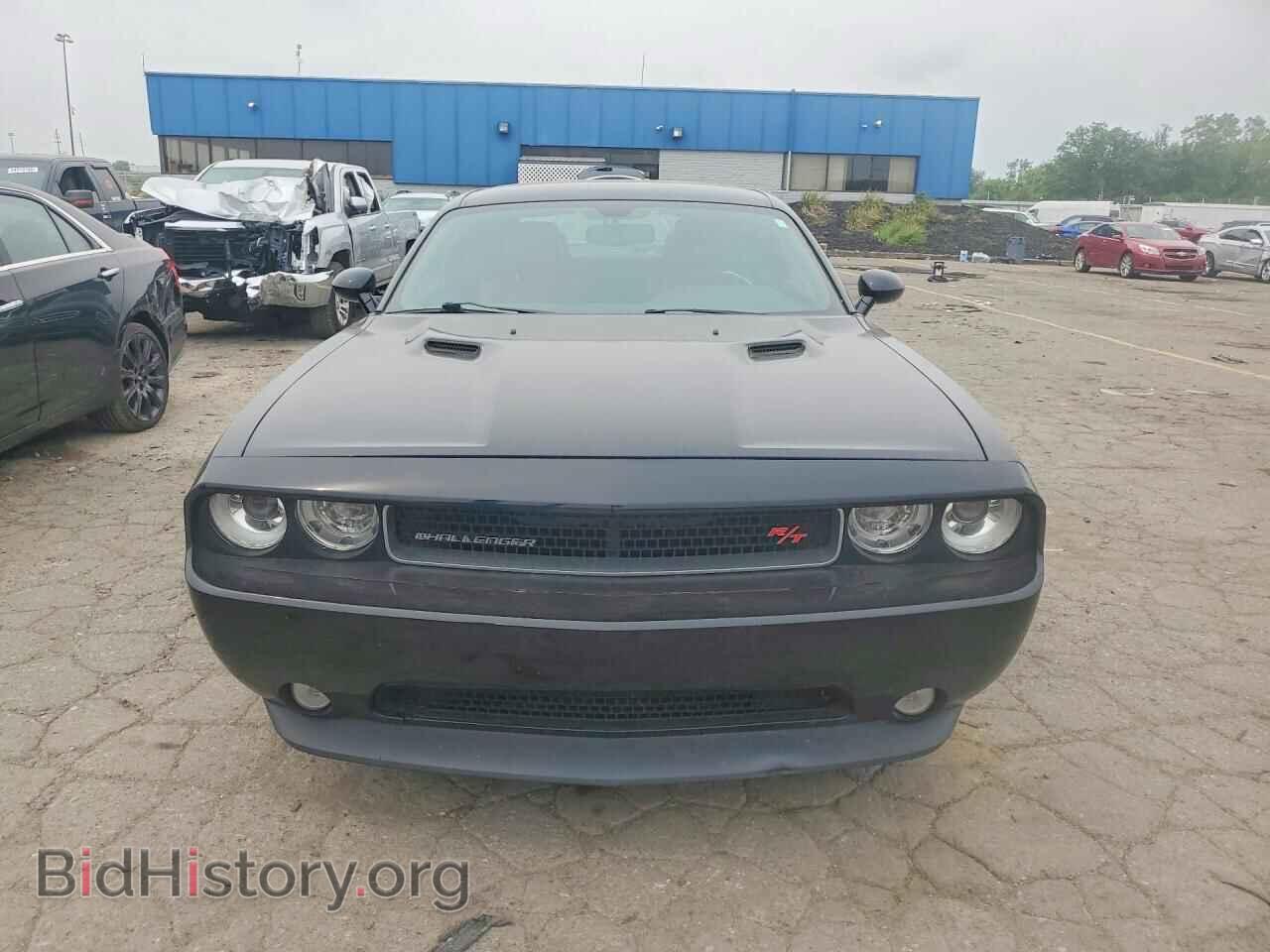 2013 DODGE CHALLENGER - VIN: 2C3CDYBT4DH525155 - Photo 5
