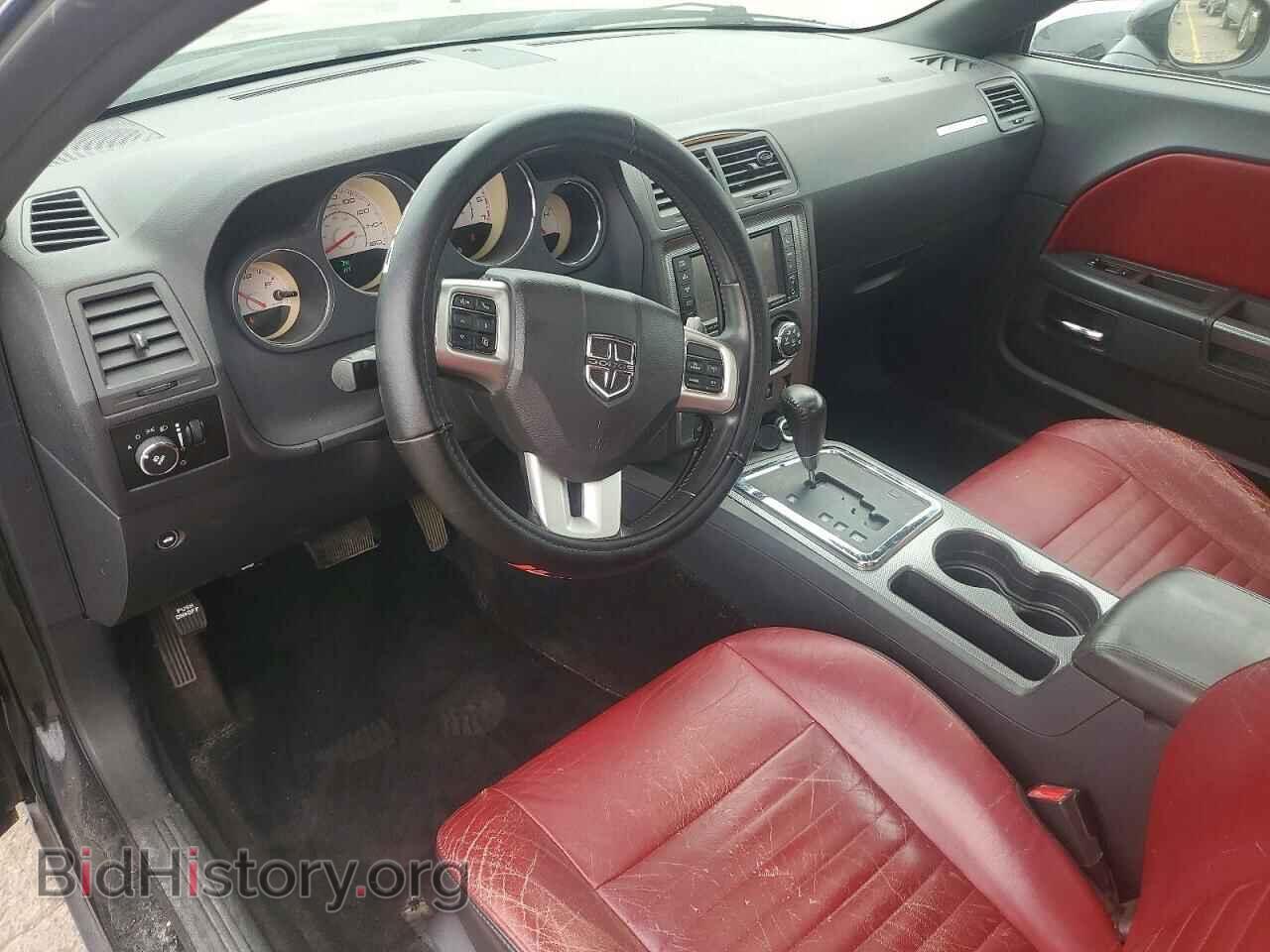 2013 DODGE CHALLENGER - VIN: 2C3CDYBT4DH525155 - Photo 8