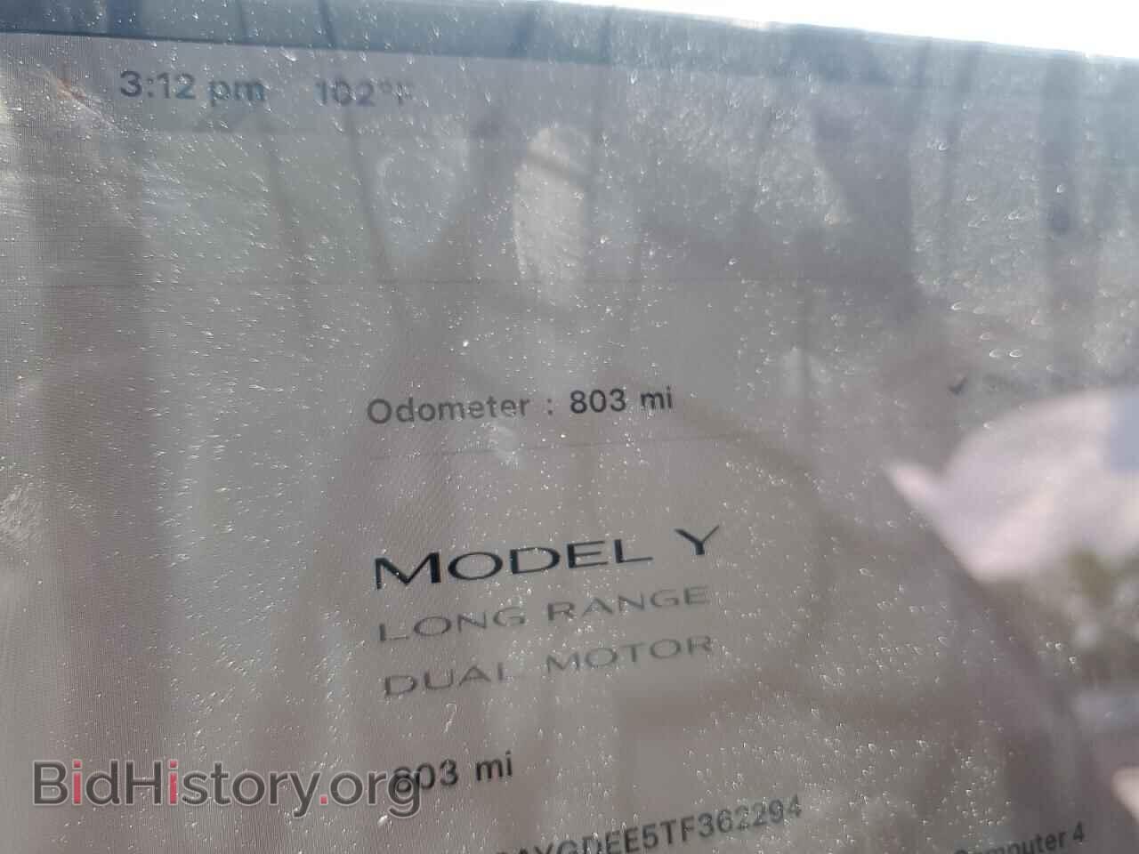 2026 TESLA MODEL Y - VIN: 7SAYGDEE5TF362294 - Фото 9