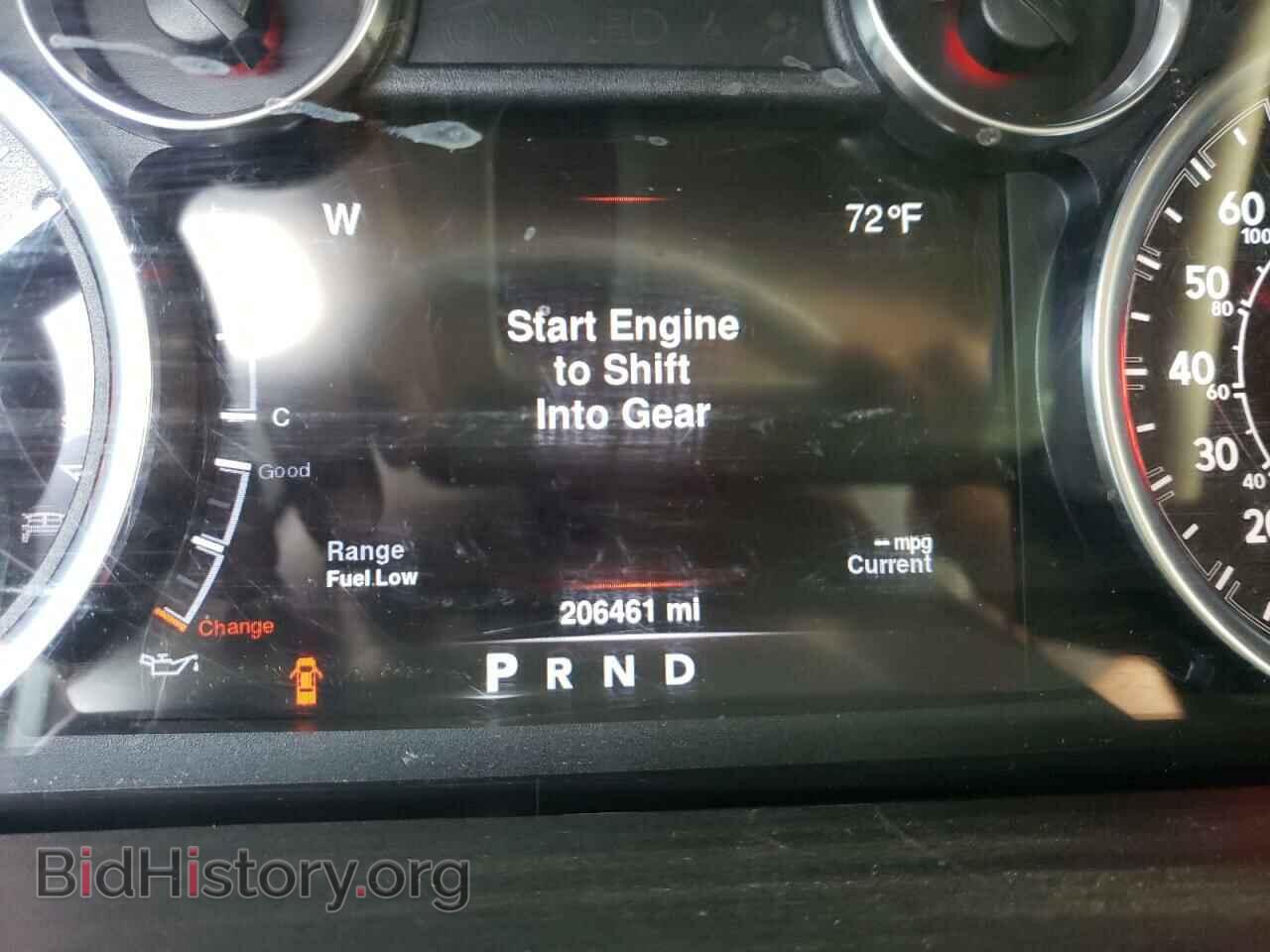 2013 RAM 1500 - VIN: 1C6RR7LT2DS634858 - Фото 8