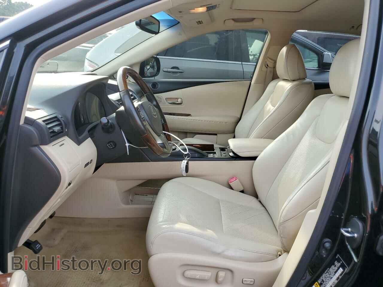 2013 LEXUS RX450 - VIN: JTJBC1BA5D2054767 - Фото 7