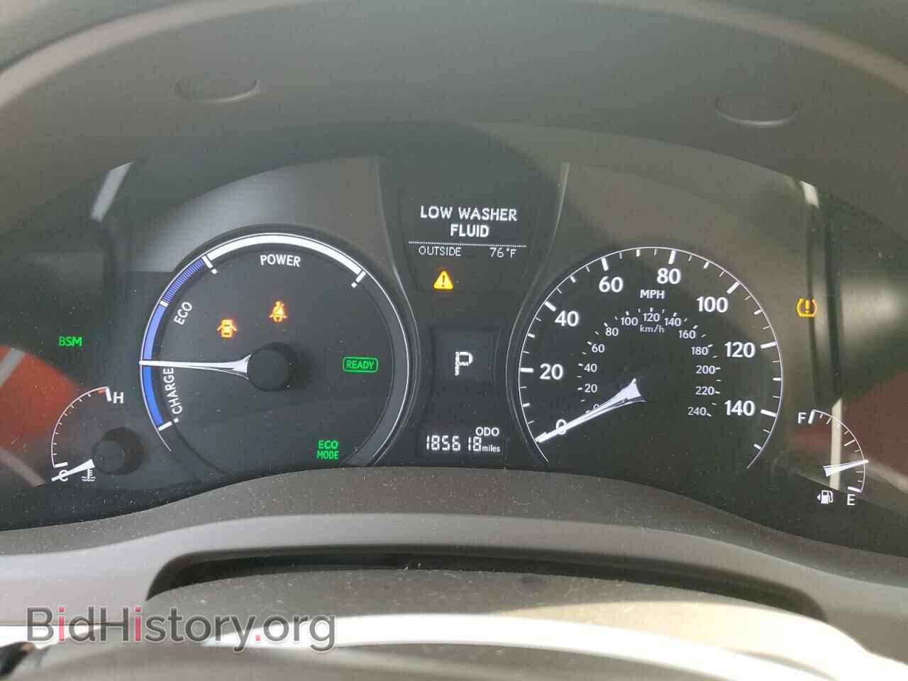 2013 LEXUS RX450 - VIN: JTJBC1BA5D2054767 - Фото 9