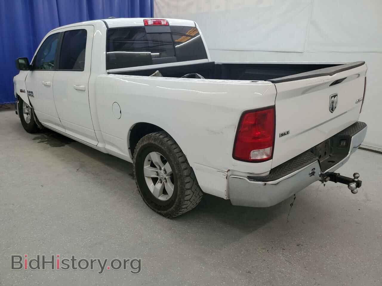 2020 RAM 1500 - VIN: 1C6RR7TT0LS129352 - Фото 2