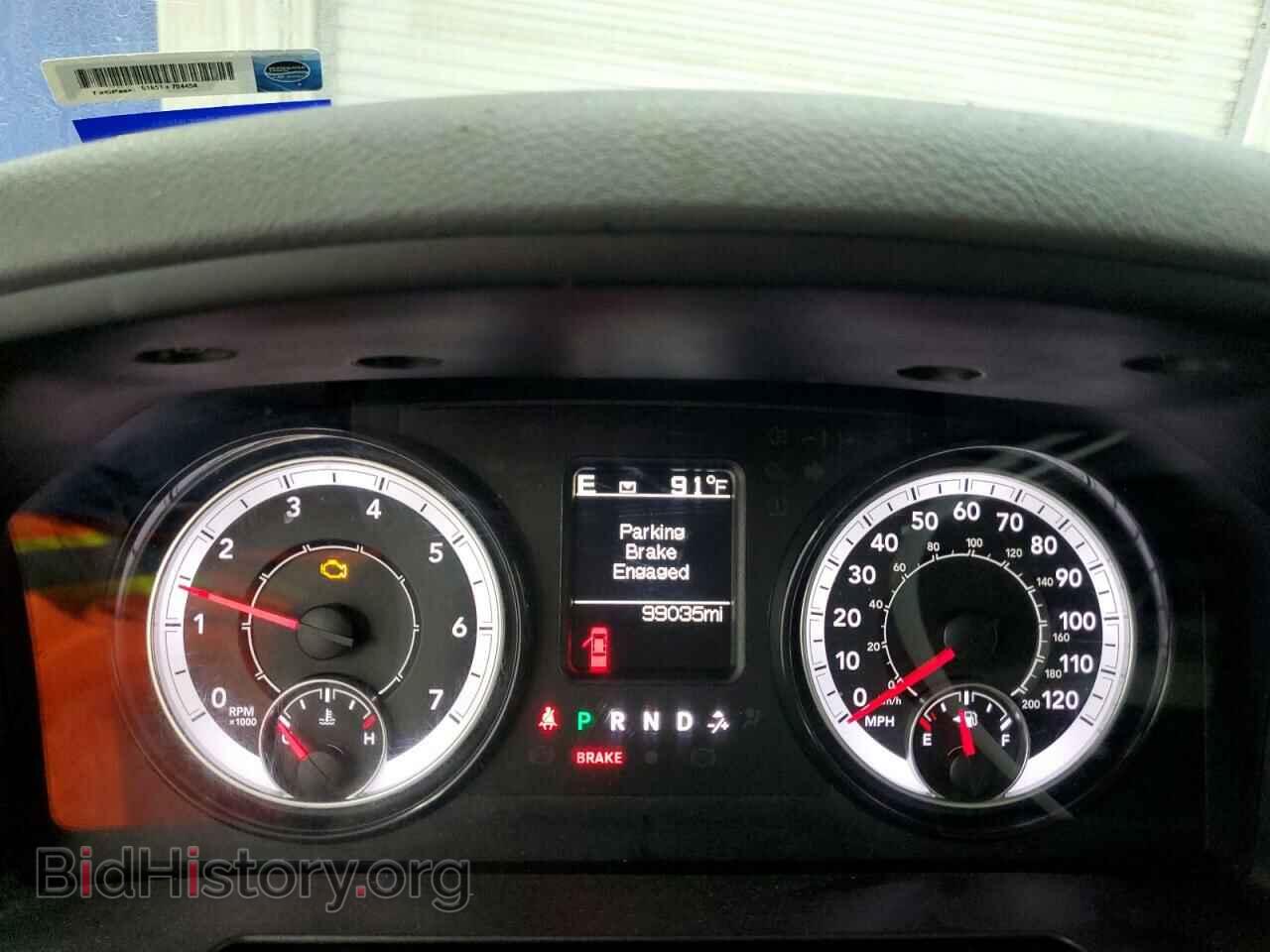 2020 RAM 1500 - VIN: 1C6RR7TT0LS129352 - Фото 9