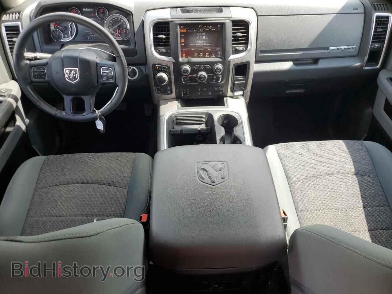 2017 RAM 1500 - VIN: 1C6RR7LT4HS621762 - Photo 8