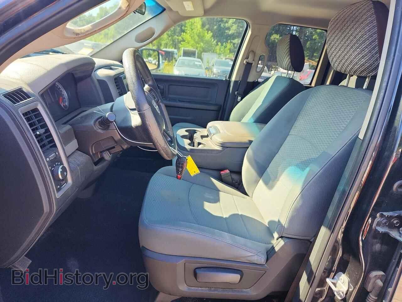 2017 RAM 1500 - VIN: 1C6RR6FG8HS629937 - Photo 7