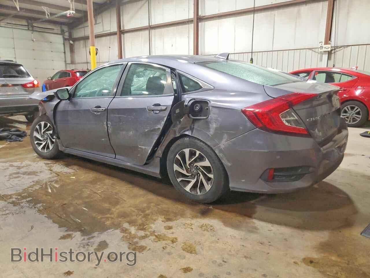 2017 HONDA CIVIC - VIN: 2HGFC2F77HH565629 - Photo 2