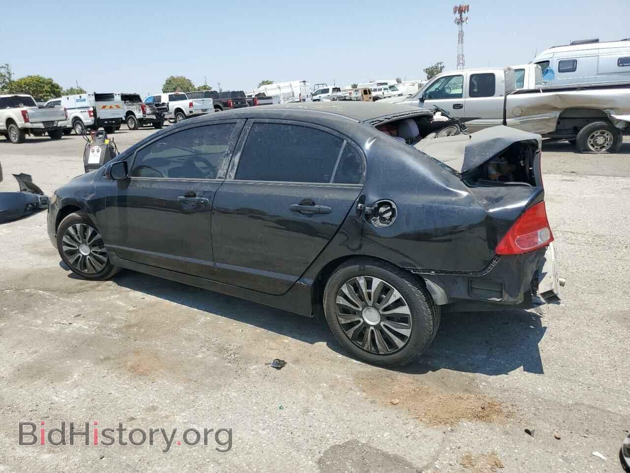 2008 HONDA CIVIC - VIN: JHMFA16518S001074 - Фото 2
