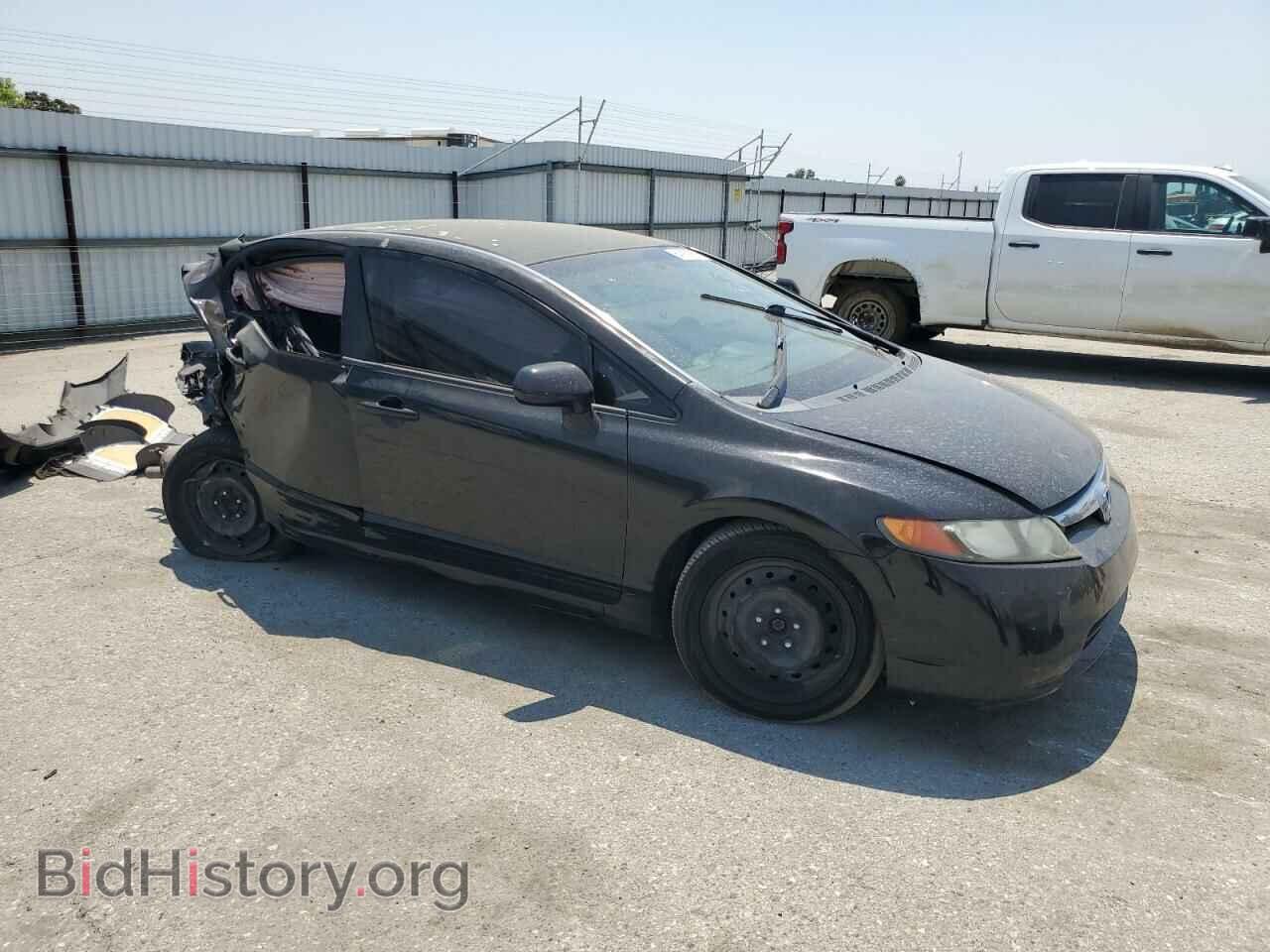 2008 HONDA CIVIC - VIN: JHMFA16518S001074 - Фото 4