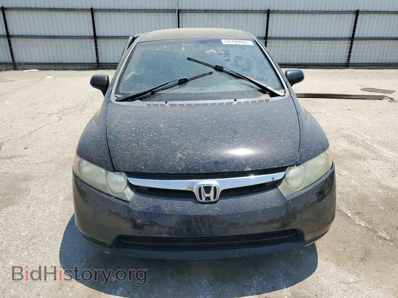 2008 HONDA CIVIC - VIN: JHMFA16518S001074 - Фото 5