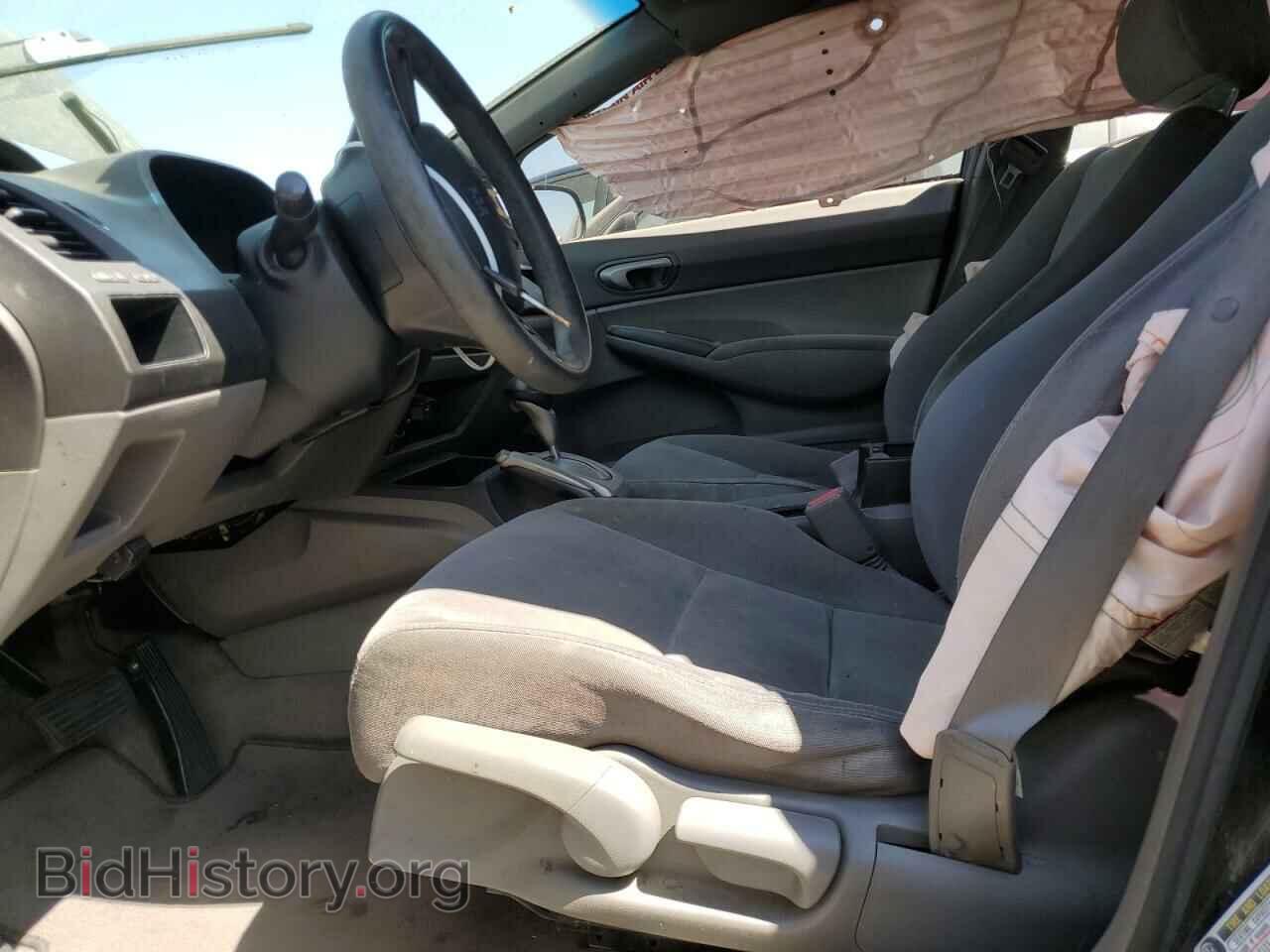 2008 HONDA CIVIC - VIN: JHMFA16518S001074 - Фото 7