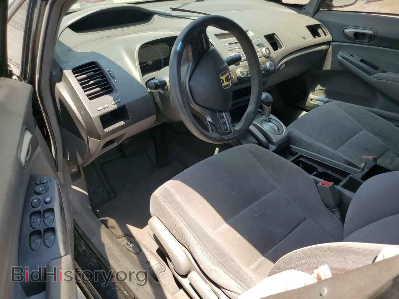 2008 HONDA CIVIC - VIN: JHMFA16518S001074 - Фото 8