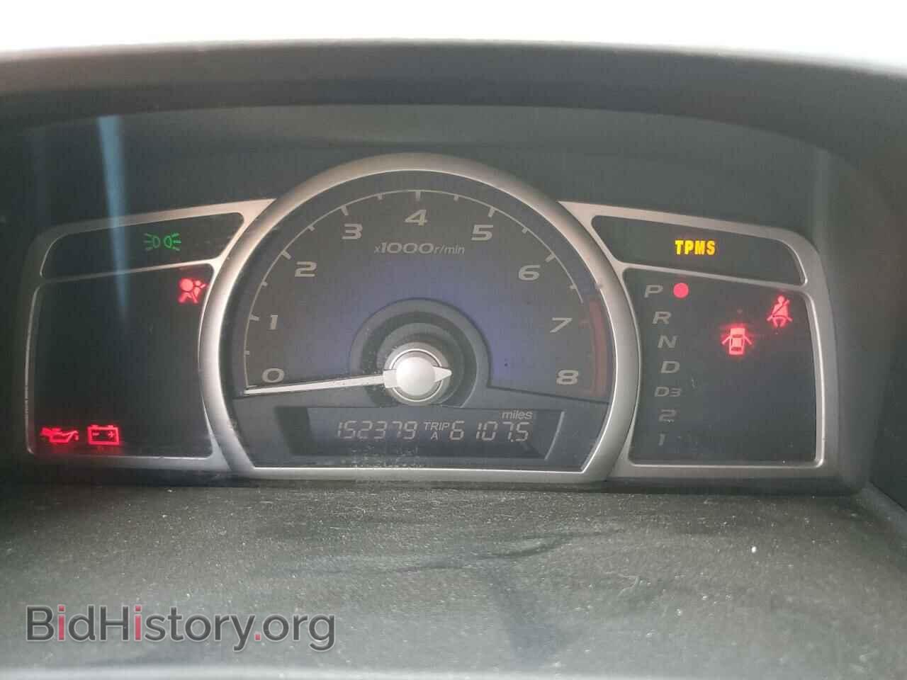 2008 HONDA CIVIC - VIN: JHMFA16518S001074 - Фото 9