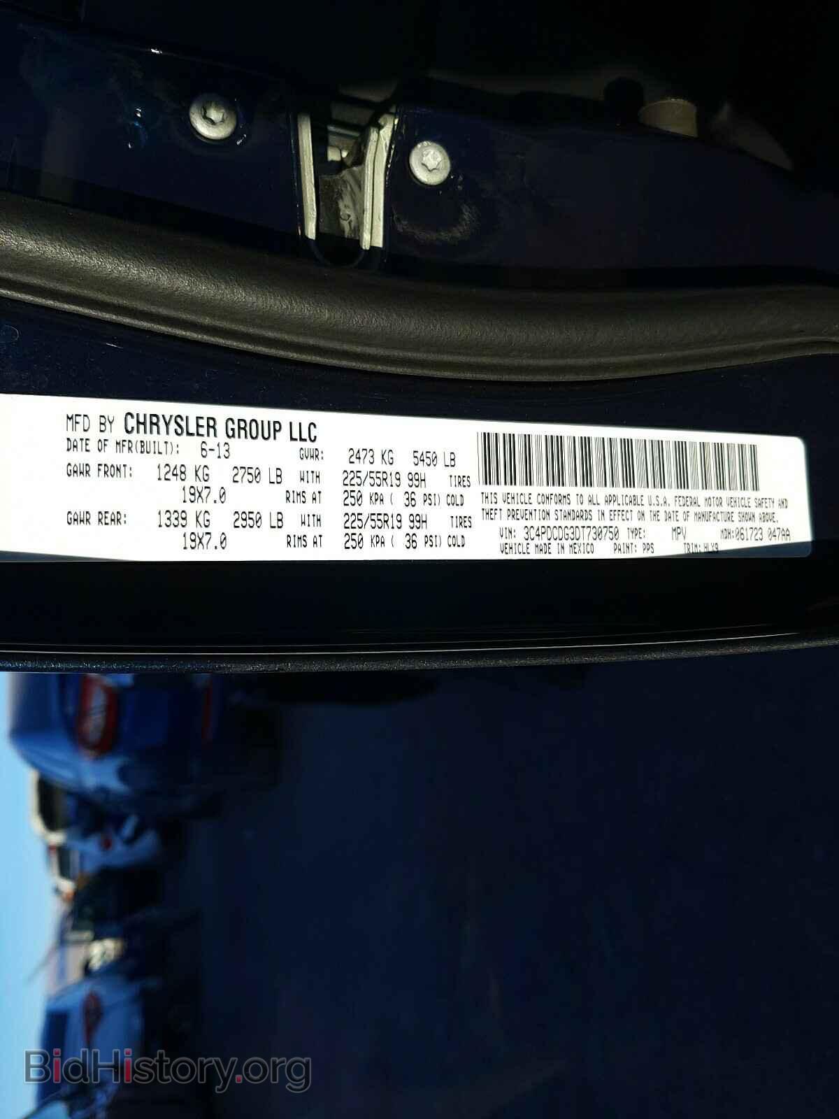 2013 DODGE JOURNEY - VIN: 3C4PDCDG3DT730750 - Фото 10