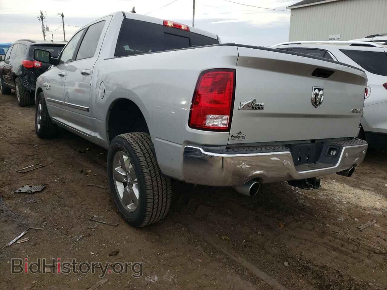 2018 RAM 1500 - VIN: 1C6RR7LT2JS344440 - Фото 3