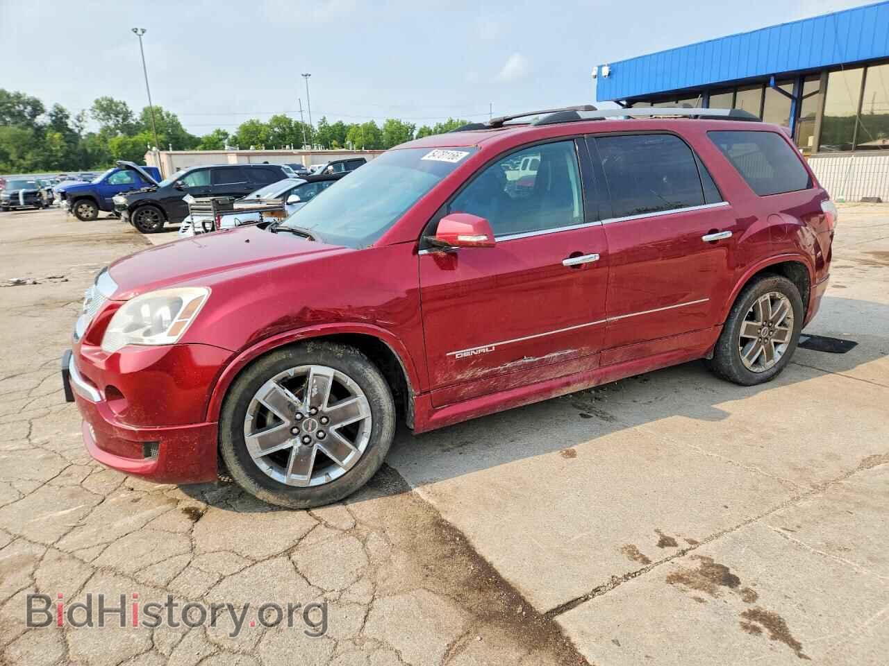 Фотография 1GKKRTED4BJ344864 - GMC ACADIA DEN 2011
