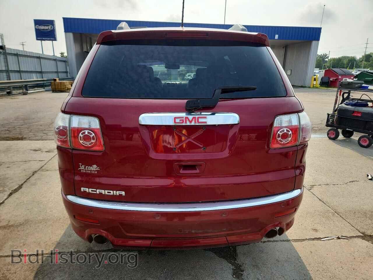 2011 GMC ACADIA DEN - VIN: 1GKKRTED4BJ344864 - Фото 6