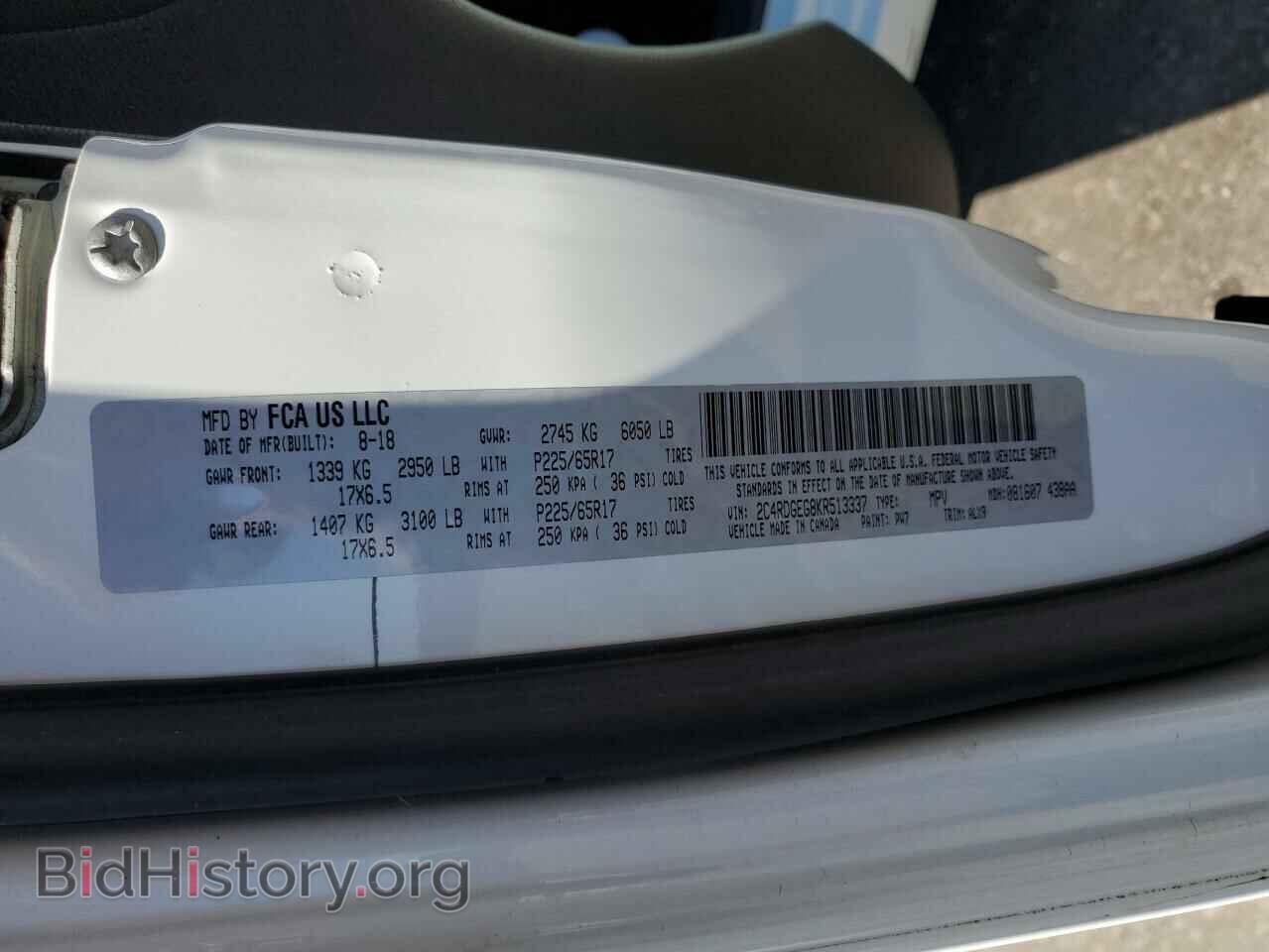2019 DODGE CARAVAN - VIN: 2C4RDGEG8KR513337 - Фото 10