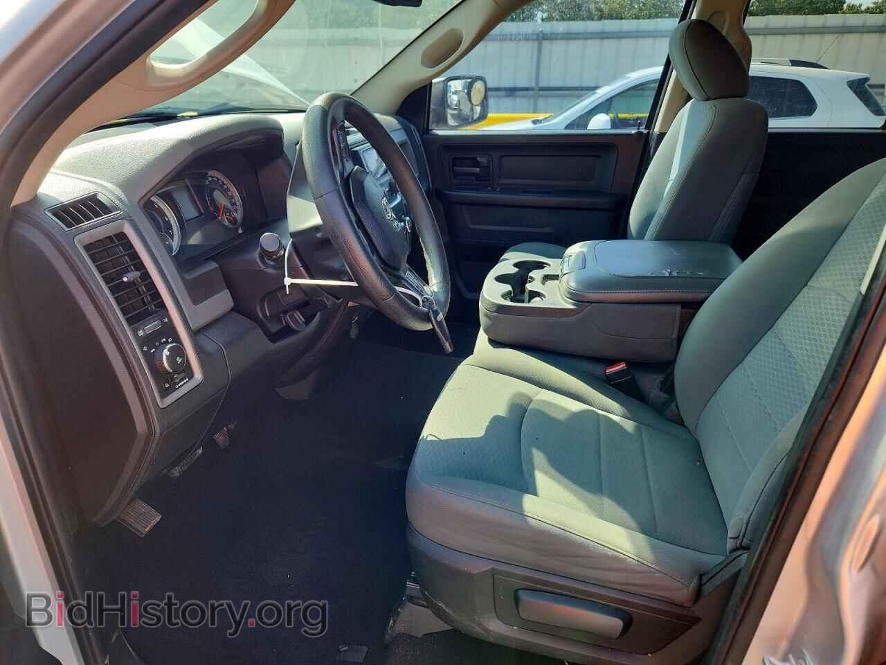 2016 RAM 1500 - VIN: 1C6RR7FG2GS371628 - Фото 7