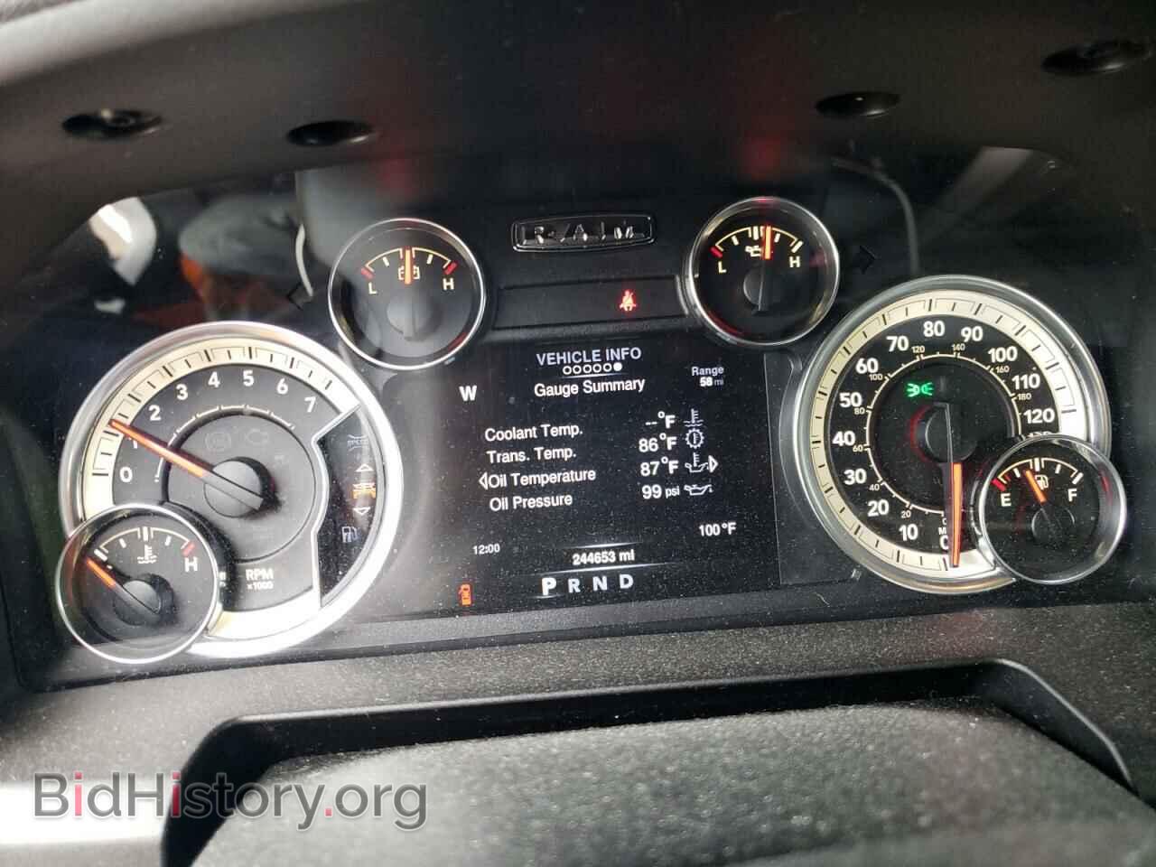 2013 RAM 1500 - VIN: 1C6RR7LT8DS553184 - Photo 9