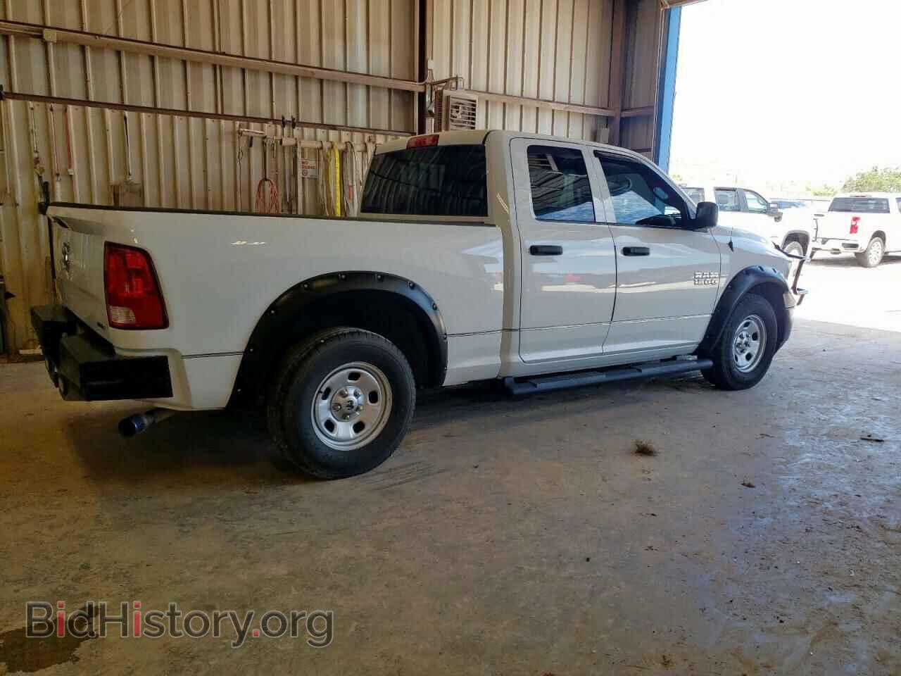 2020 RAM 1500 - VIN: 1C6RR6FT4LS128548 - Photo 3