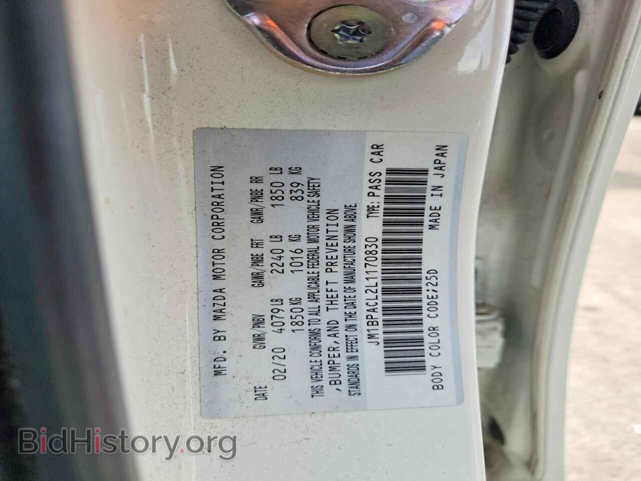 2020 MAZDA 3 - VIN: JM1BPACL2L1170830 - Photo 13