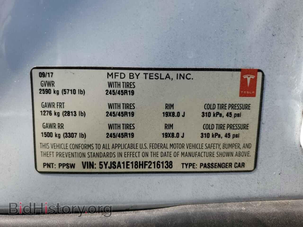 2017 TESLA MODEL S - VIN: 5YJSA1E18HF216138 - Photo 12