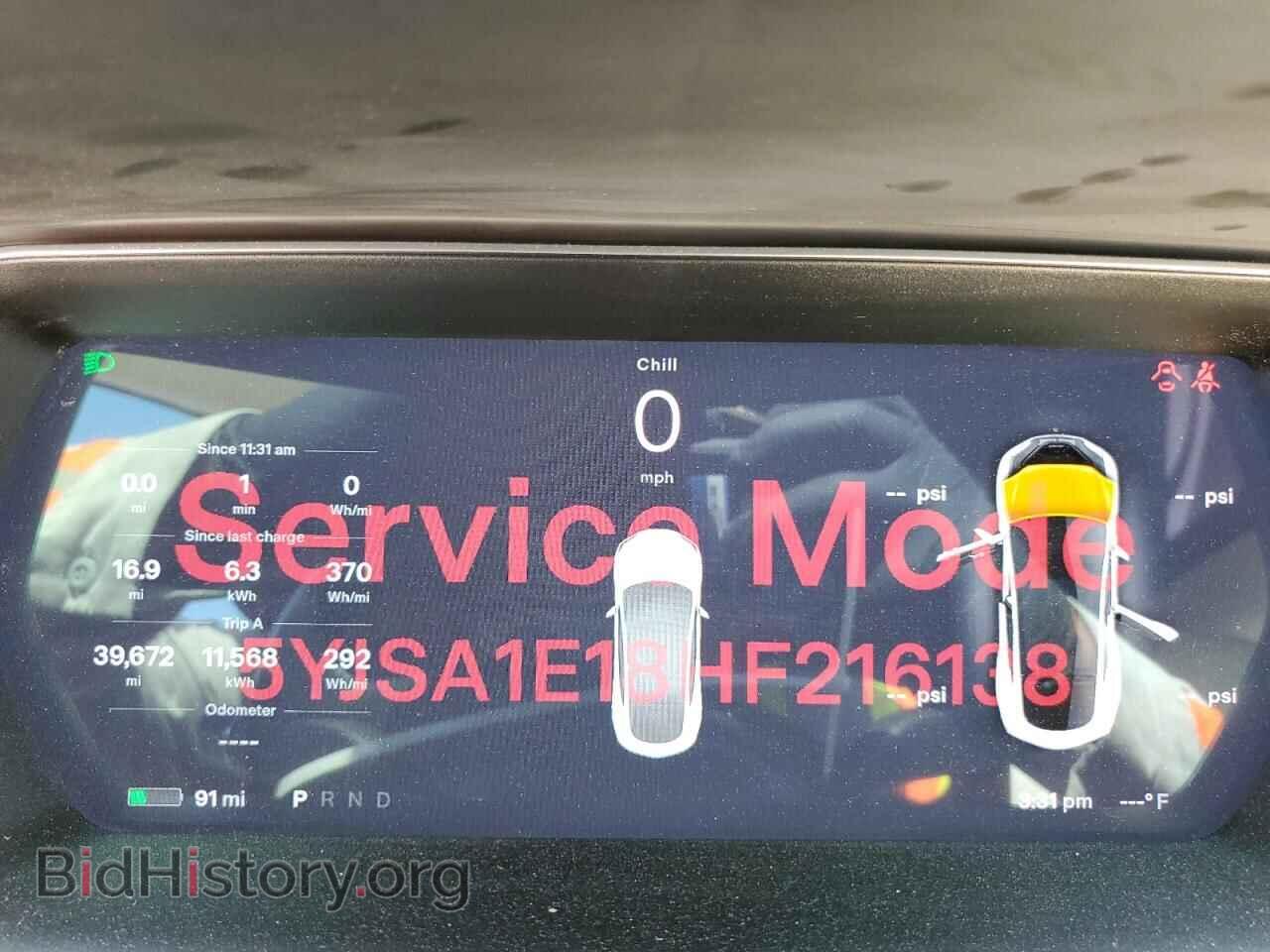 2017 TESLA MODEL S - VIN: 5YJSA1E18HF216138 - Photo 9