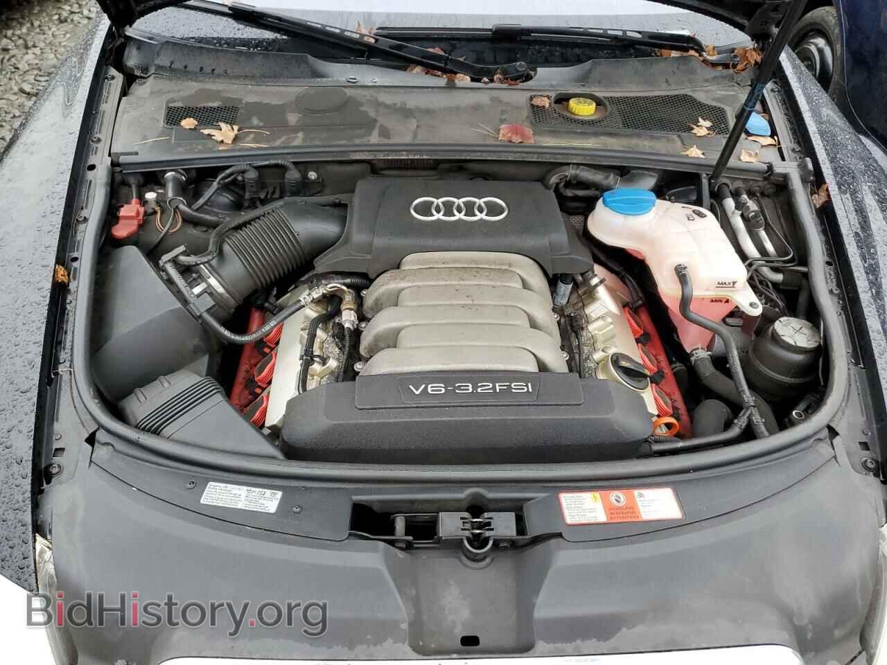 2008 AUDI A6 - VIN: WAUDH74FX8N164420 - Фото 7