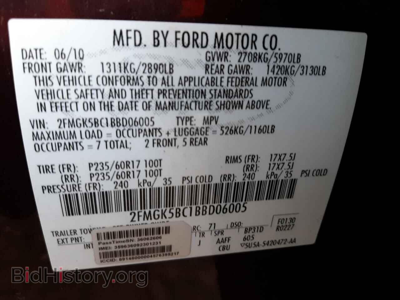 2011 FORD FLEX - VIN: 2FMGK5BC1BBD06005 - Фото 10