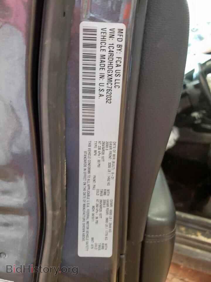 2021 DODGE DURANGO - VIN: 1C4RDHDGXMC762032 - Photo 12