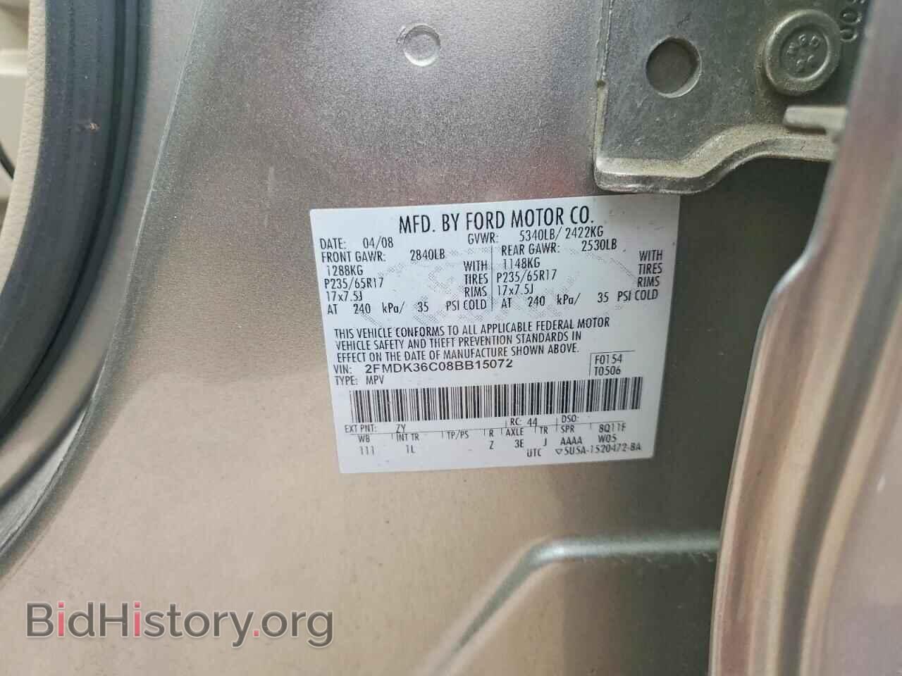 2008 FORD EDGE - VIN: 2FMDK36C08BB15072 - Photo 13