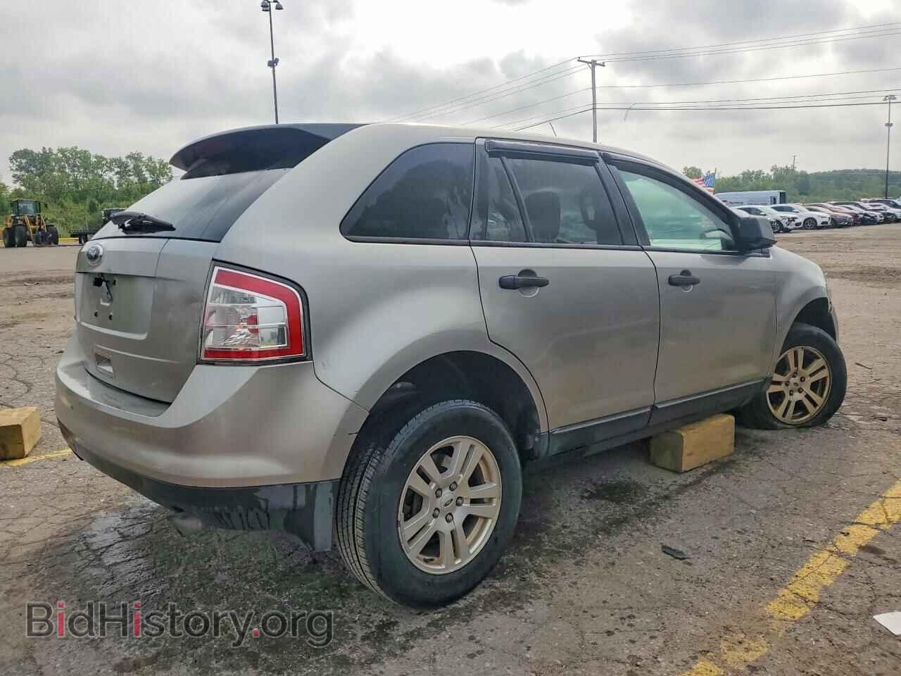2008 FORD EDGE - VIN: 2FMDK36C08BB15072 - Photo 3