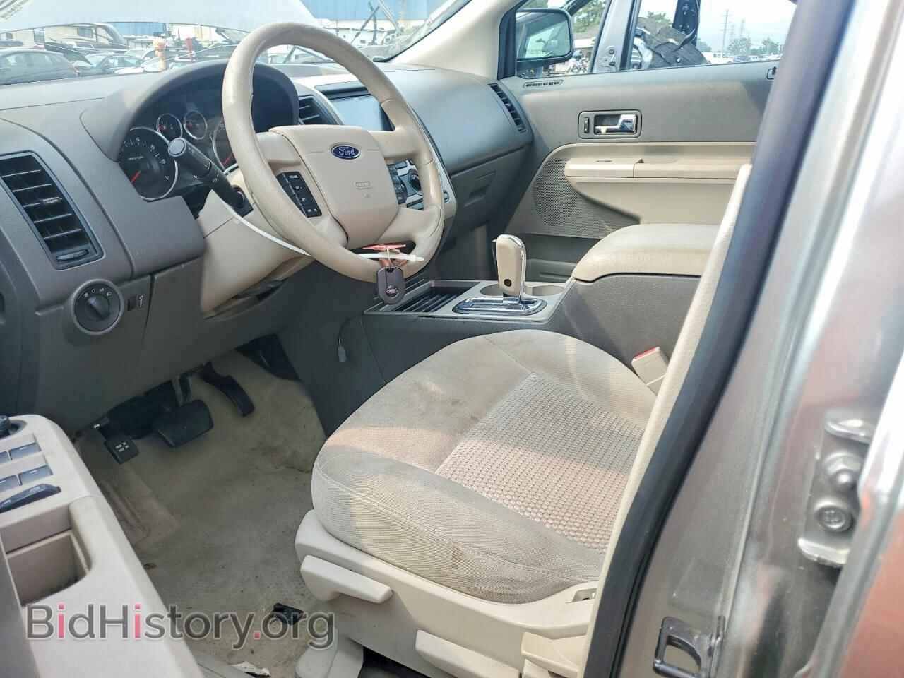 2008 FORD EDGE - VIN: 2FMDK36C08BB15072 - Photo 7