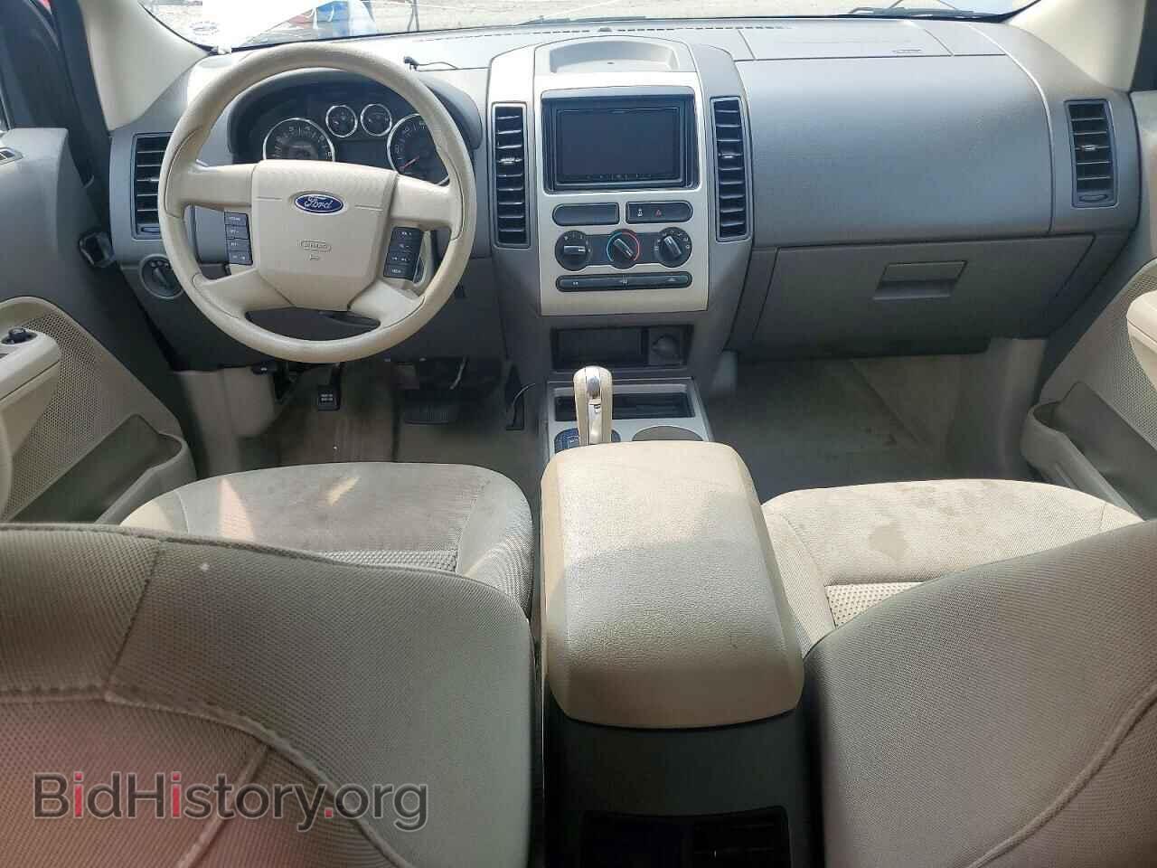 2008 FORD EDGE - VIN: 2FMDK36C08BB15072 - Photo 8