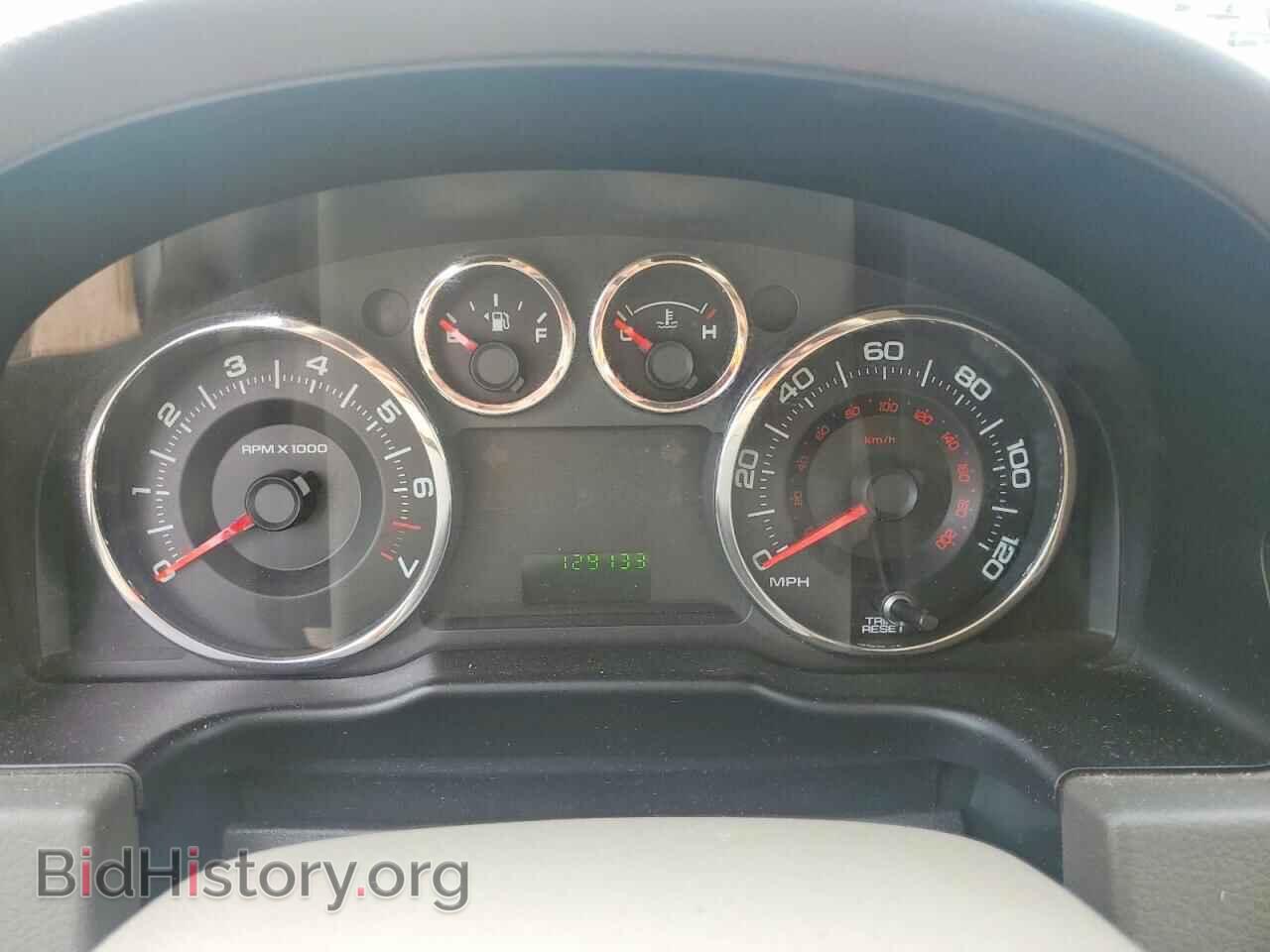 2008 FORD EDGE - VIN: 2FMDK36C08BB15072 - Photo 9