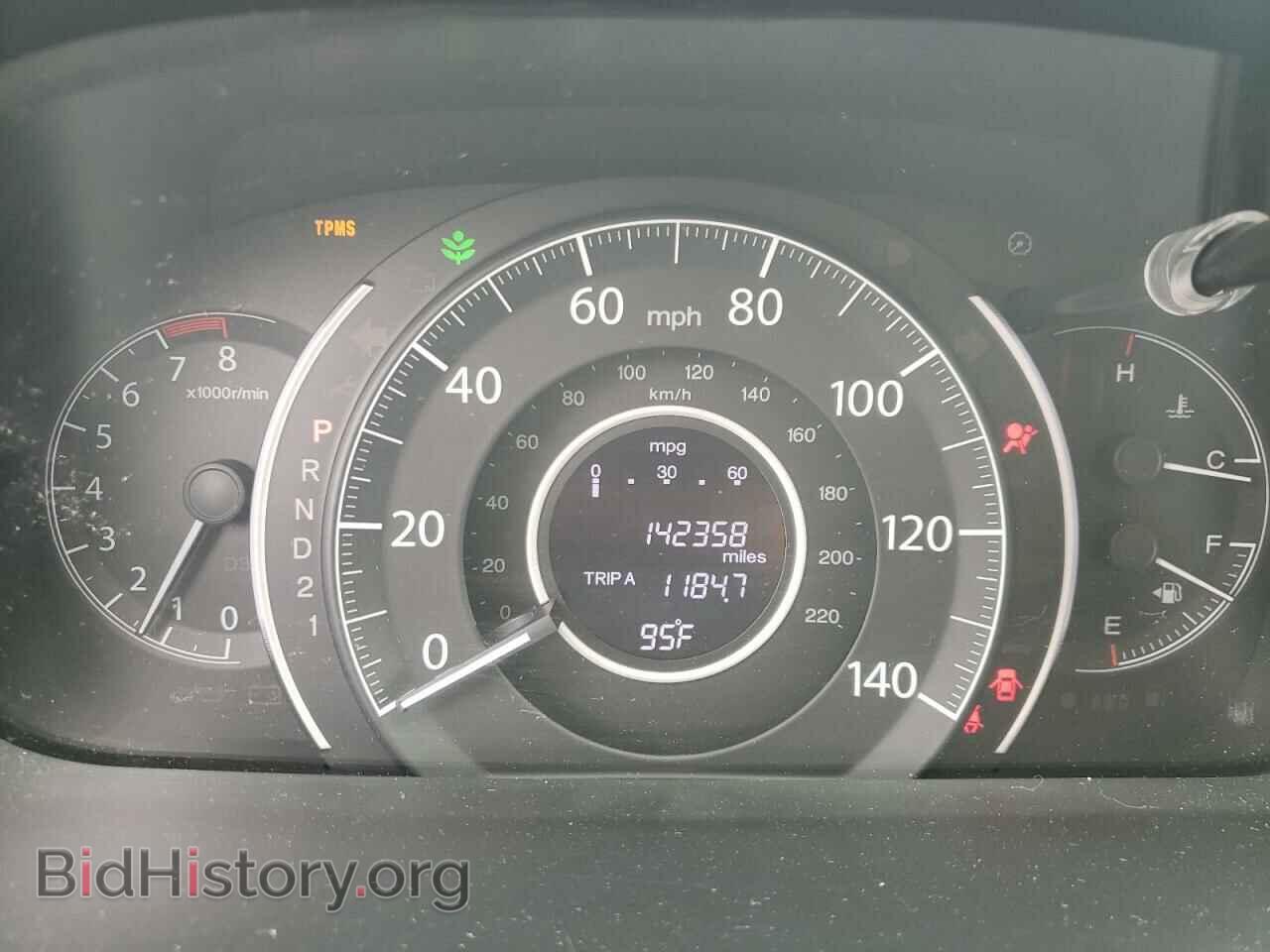 2012 HONDA CRV - VIN: 2HKRM4H31CH623457 - Фото 9