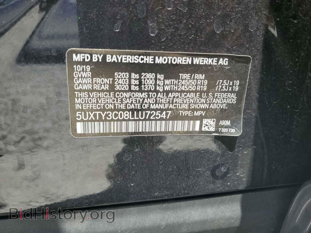 2020 BMW X3 - VIN: 5UXTY3C08LLU72547 - Photo 13