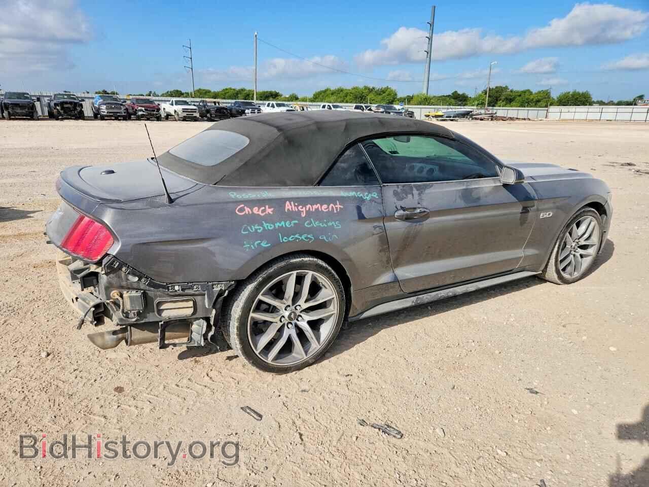 2015 FORD MUSTANG - VIN: 1FATP8FF6F5425047 - Фото 3