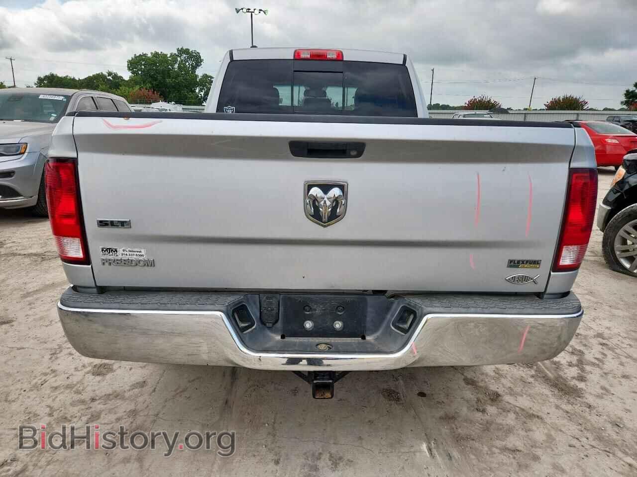 2015 RAM 1500 - VIN: 1C6RR6GGXFS552662 - Photo 6