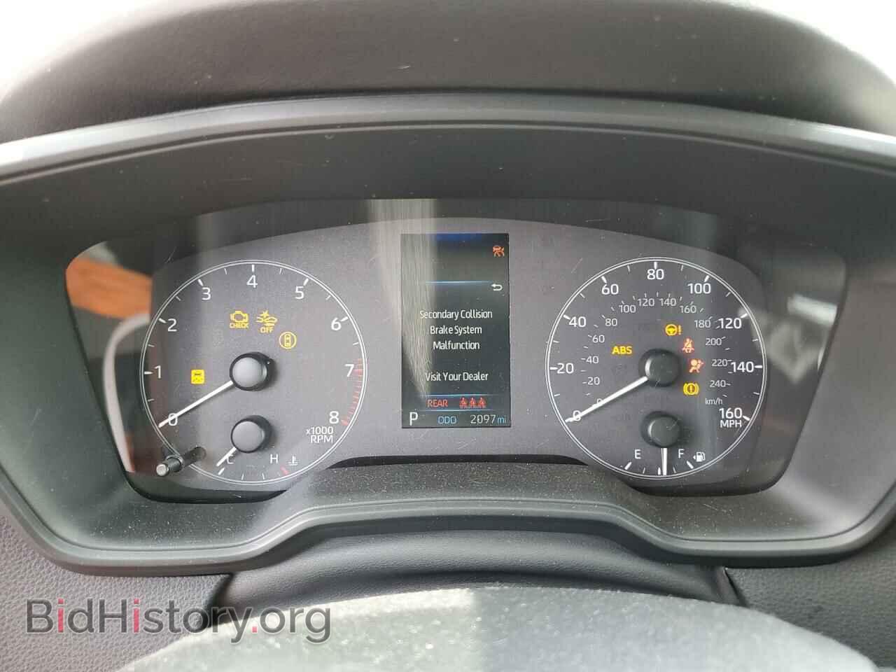 2023 TOYOTA COROLLA - VIN: 5YFB4MDE5PP036373 - Фото 9