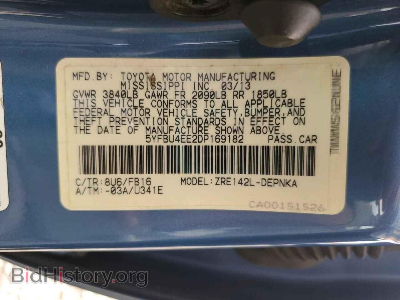 2013 TOYOTA COROLLA - VIN: 5YFBU4EE2DP169182 - Photo 12