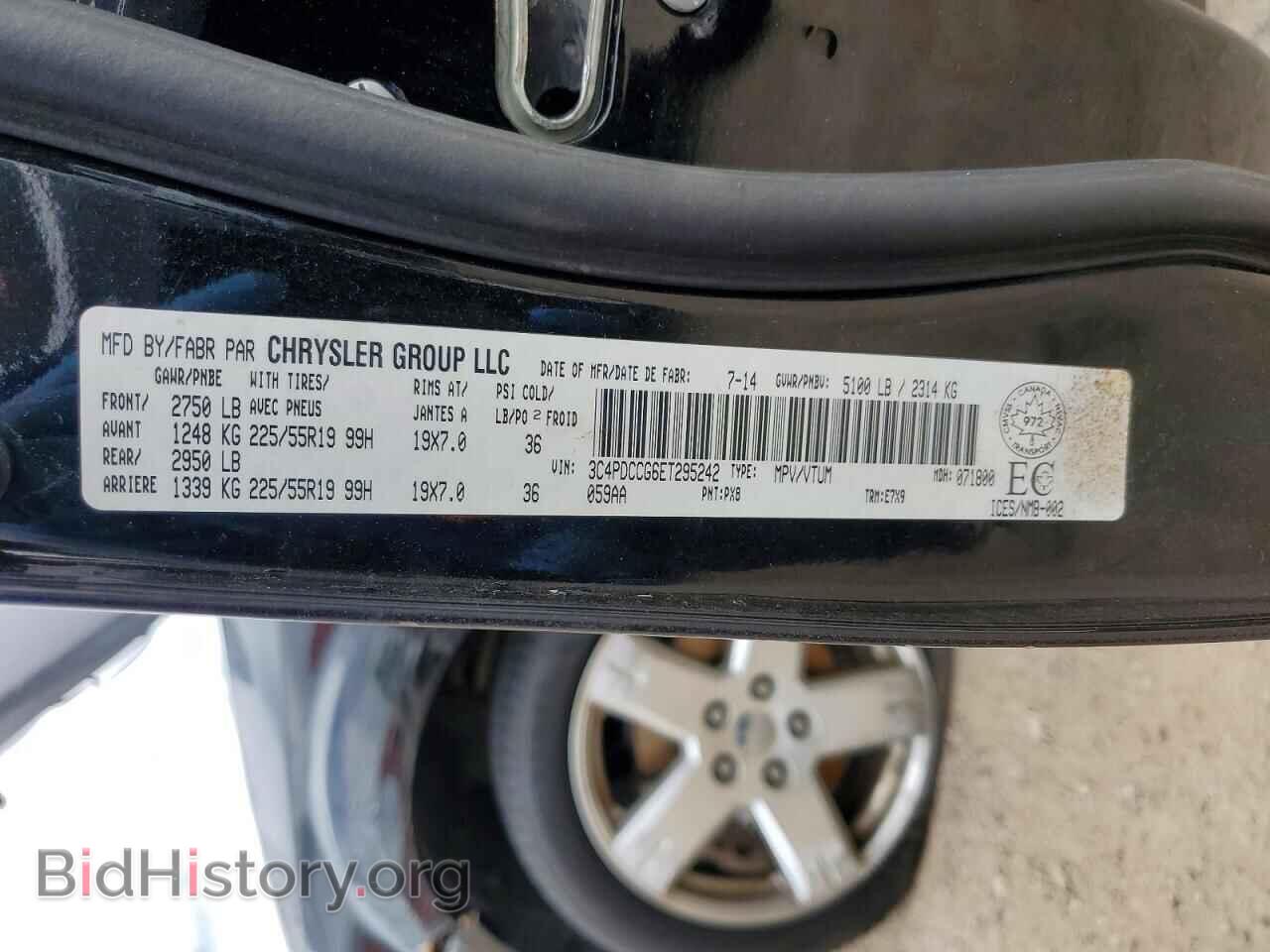 2014 DODGE JOURNEY - VIN: 3C4PDCCG6ET295242 - Photo 13