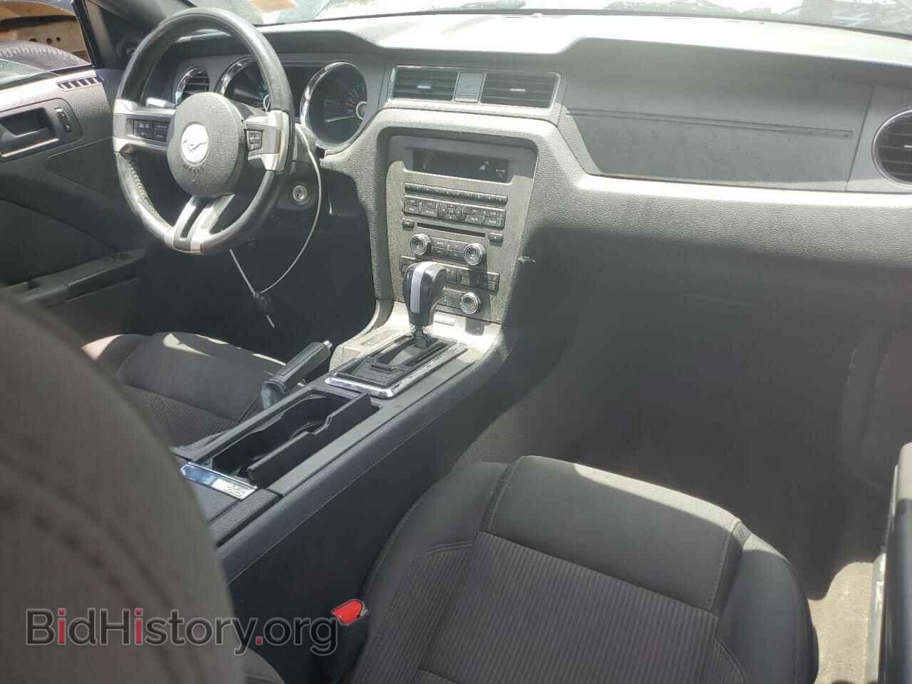2014 FORD ALL Models - VIN: 1ZVBP8AM8E5279998 - Фото 8