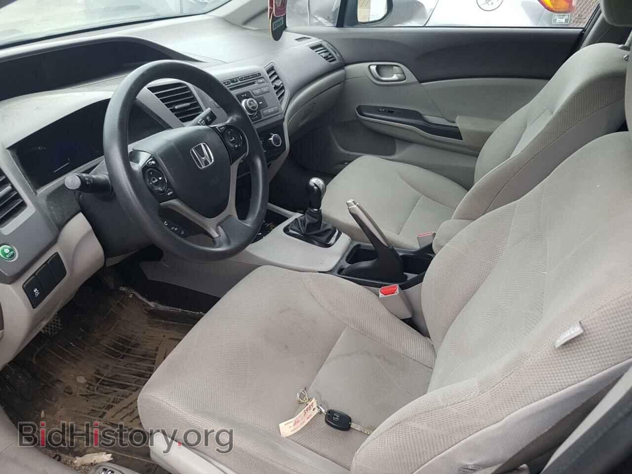 2012 HONDA CIVIC - VIN: 2HGFB2E46CH042962 - Фото 7
