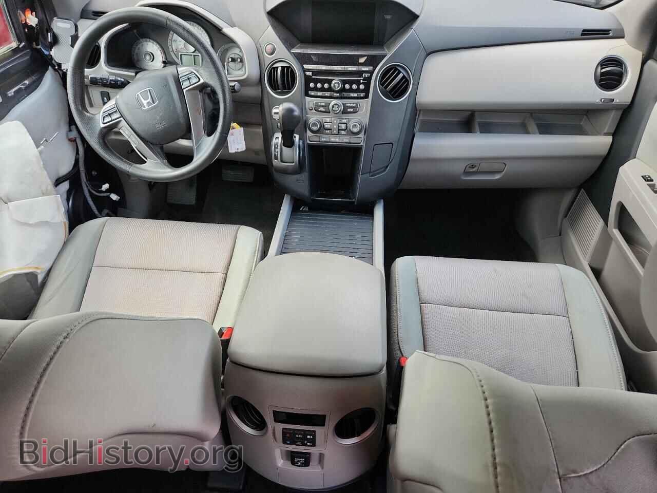 2014 HONDA PILOT - VIN: 5FNYF4H42EB004303 - Photo 8