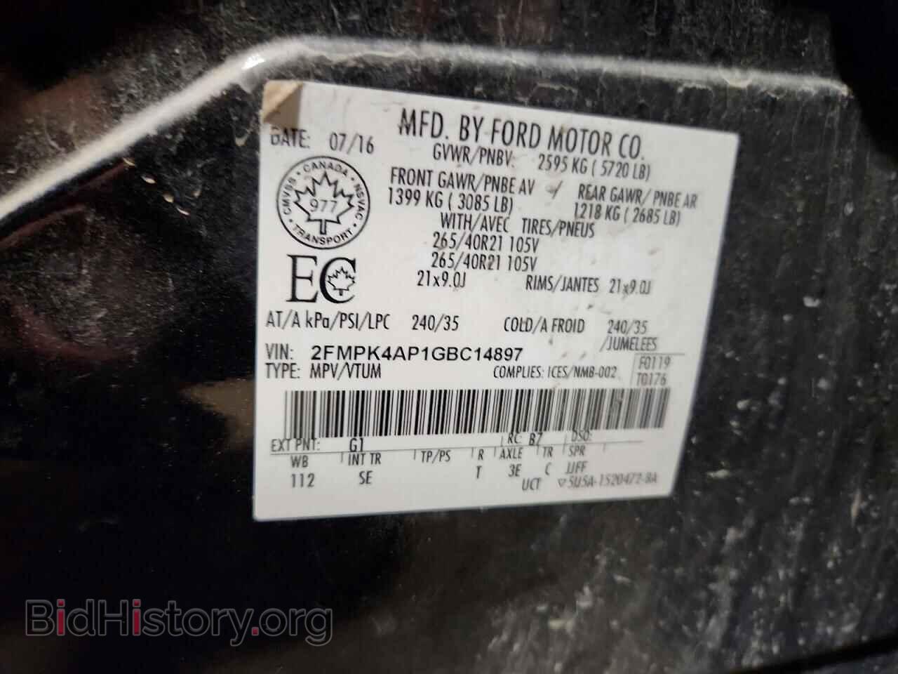 2016 FORD EDGE - VIN: 2FMPK4AP1GBC14897 - Photo 13