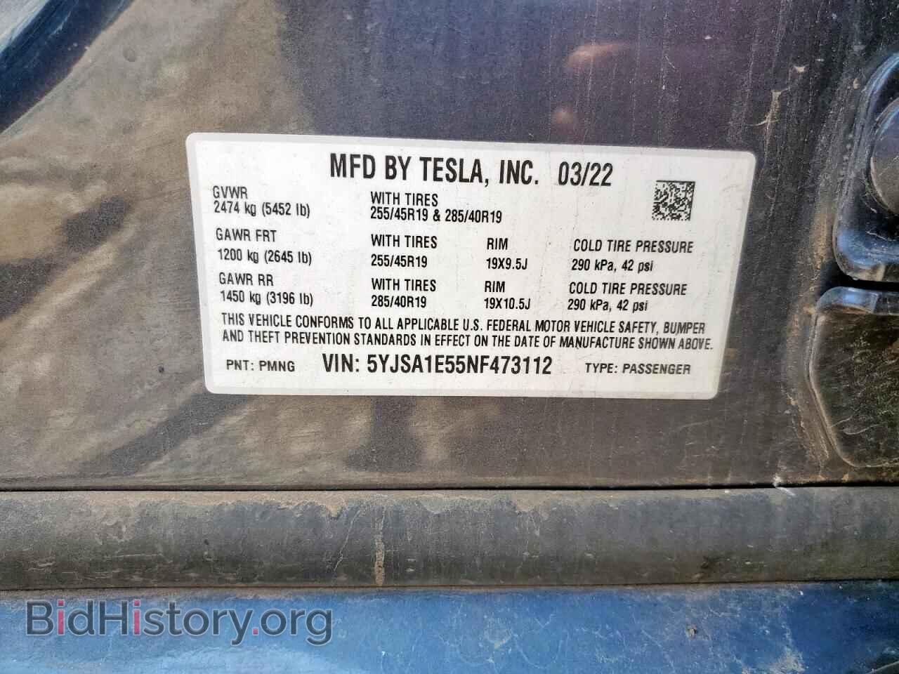 2022 TESLA MODEL S - VIN: 5YJSA1E55NF473112 - Photo 12