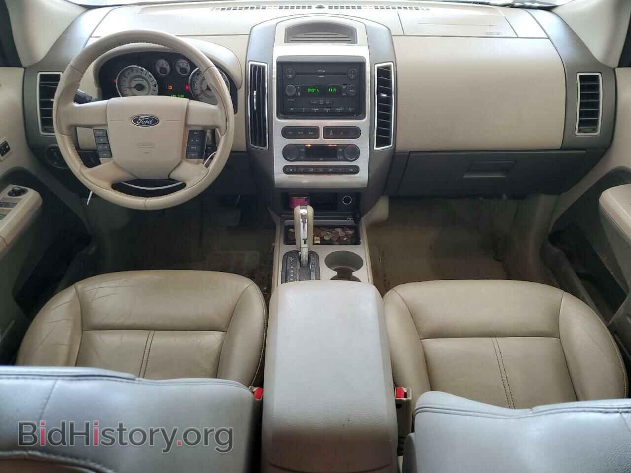 2007 FORD EDGE - VIN: 2FMDK49C47BA93433 - Фото 8
